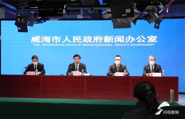 威海疫情最新動態(tài)，自然探索之旅尋求內(nèi)心平和與喜悅