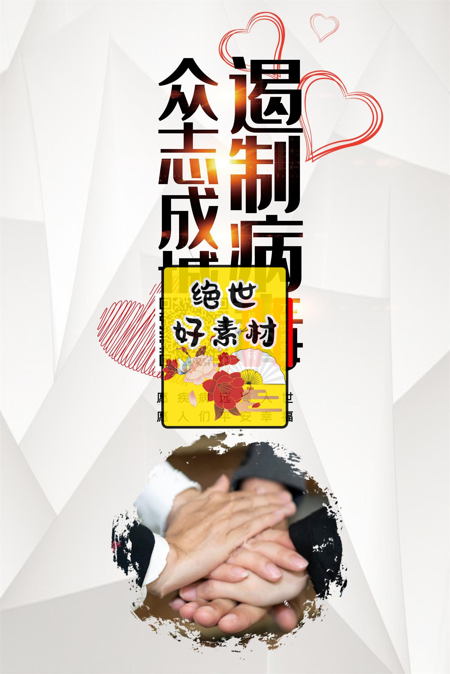 最新肺炎宣傳步驟指南及宣傳要點(diǎn)概述