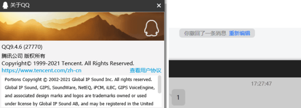 最新qb攔截，學(xué)習(xí)變化的力量，自信成就夢(mèng)想之旅
