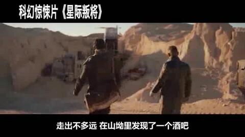 泰坦病毒最新動態(tài)，病毒與愛的獨(dú)特交響曲