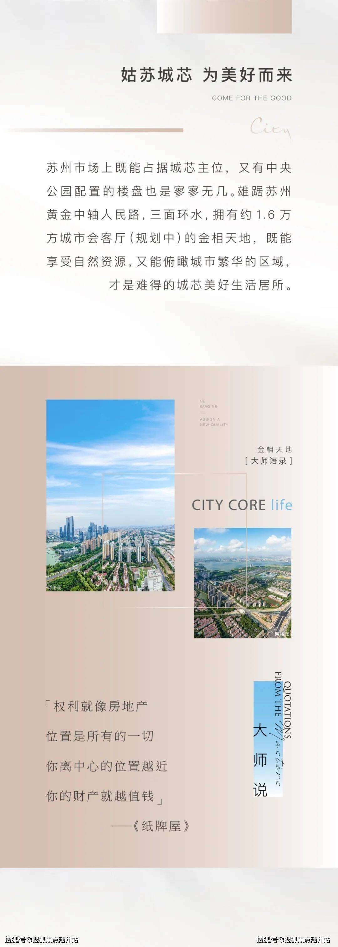 最新活力島，溫馨日常趣事分享