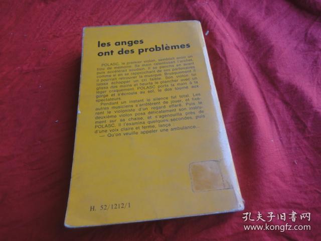 小巷深處的獨(dú)特書(shū)香天堂，最新外文書(shū)籍一覽