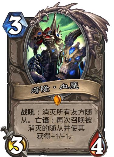 瑪維最新動態(tài)，揭秘前沿科技的獨特魅力