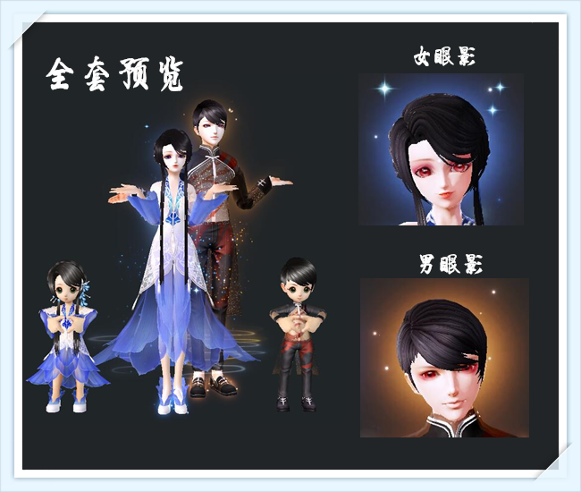 京韻新風(fēng)，探索最新的京韻魅力