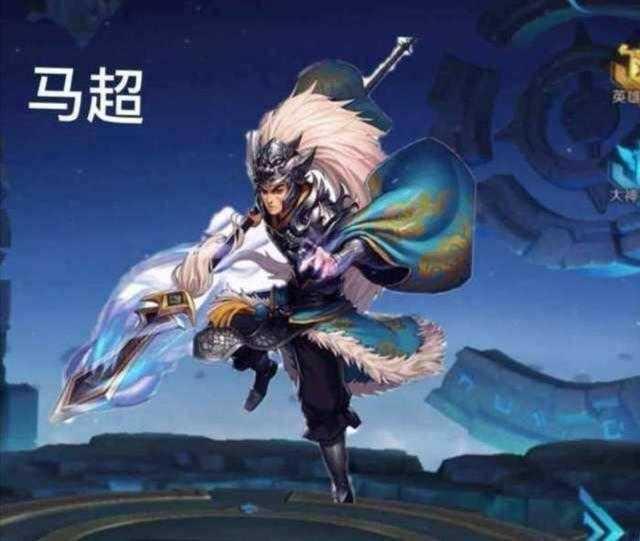 最新馬超銘文，自然啟示與內(nèi)心平靜的追尋之旅