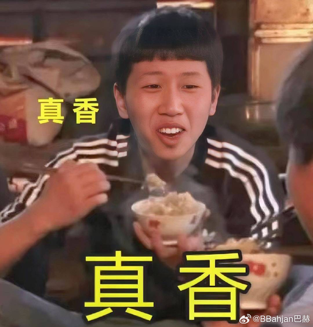 真香最新款，讓人欲罷不能的極致體驗！