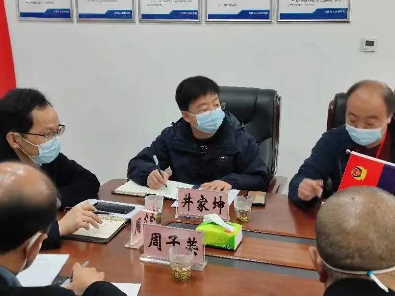 竹溪疫情最新動(dòng)態(tài)，科技守護(hù)健康，智能生活快速融入