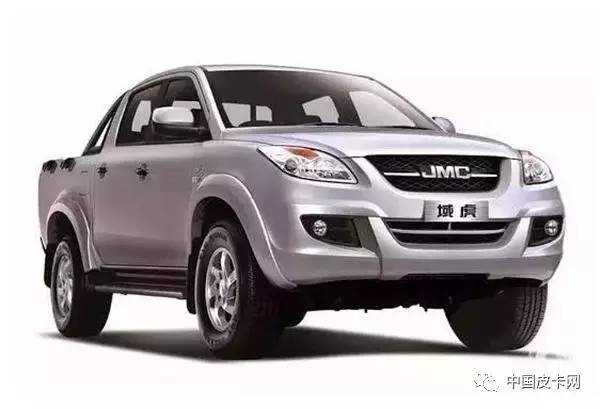 皮卡解禁最新流程，完全步驟指南