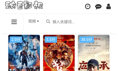 巷弄深處的特色小店探秘，最新熱播資源一覽