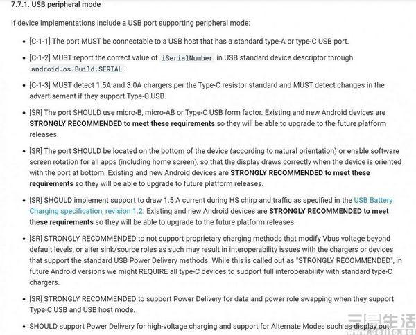 OPOO最新機(jī)型，科技與美學(xué)的完美融合