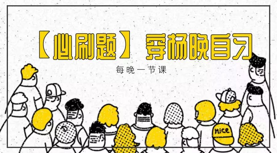 運(yùn)動(dòng)場(chǎng)館燈具 第69頁(yè)