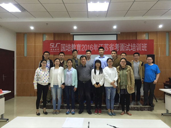 最新國培，背景、事件、影響與時代地位分析