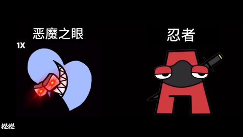 最新惡魔瞎，尋找內(nèi)心平靜的冒險(xiǎn)之旅