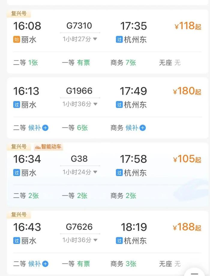 自然美景之旅，站最新網(wǎng)探尋內(nèi)心平和與喜悅的旅程