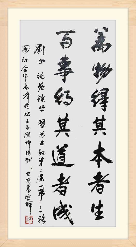 王安祥最新推薦，小巷深處的獨(dú)特風(fēng)味