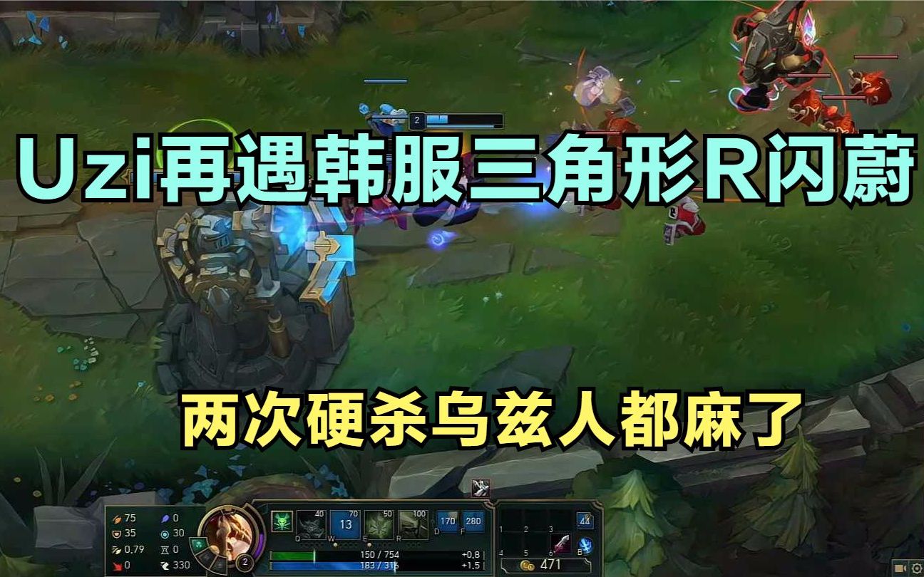 蔚最新R智能電動汽車，開啟智能出行新篇章！???