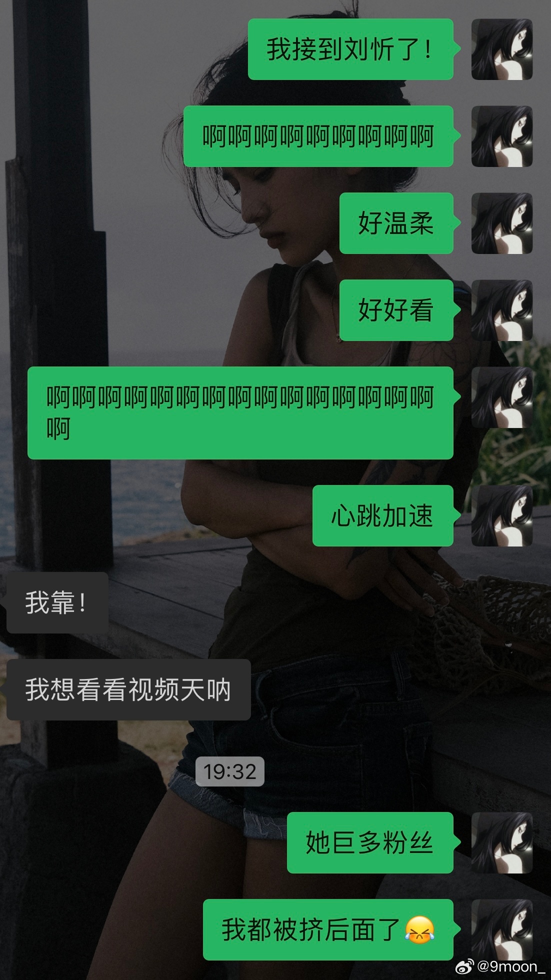 網(wǎng)絡(luò)時代的獨特體驗與探索，愛網(wǎng)尬最新熱議話題