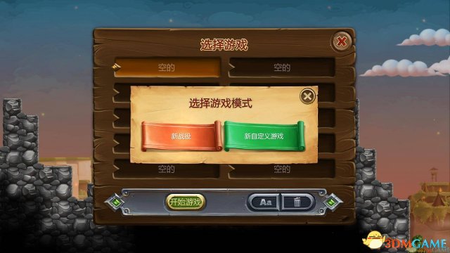 最新極速?gòu)?，速度與安全的博弈，抉擇何去何從？