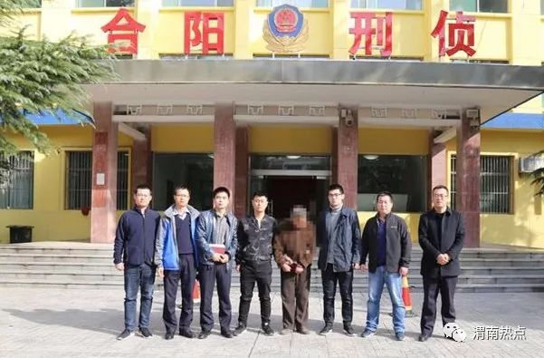 渭南命案最新進(jìn)展，科技重塑正義，智能新品揭示真相之光