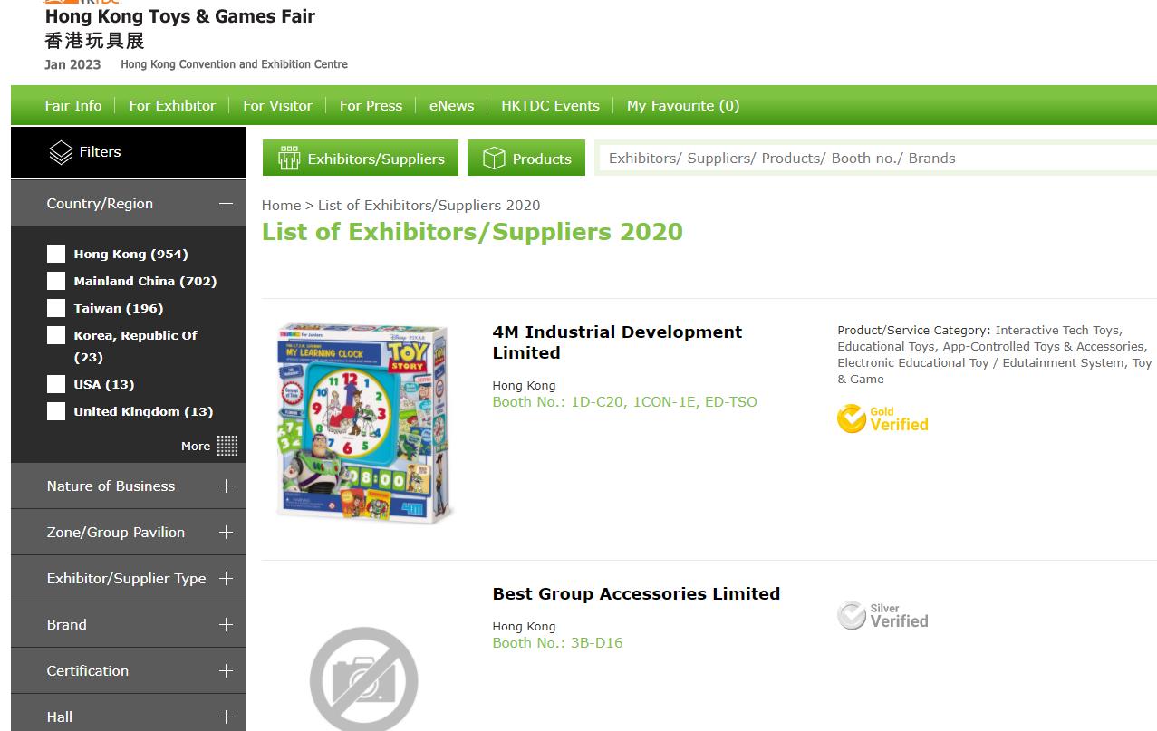 全球新冠疫情最新動態(tài)分析，疫情最新消息匯總