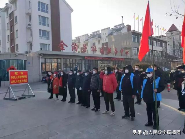 最新疫情平度，小城溫馨抗疫日常記錄