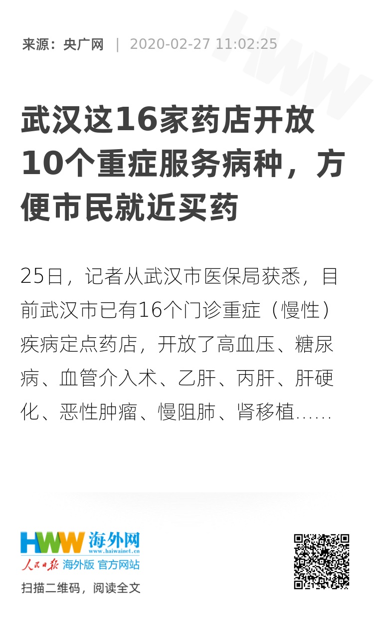 燈飾燈具 第67頁(yè)