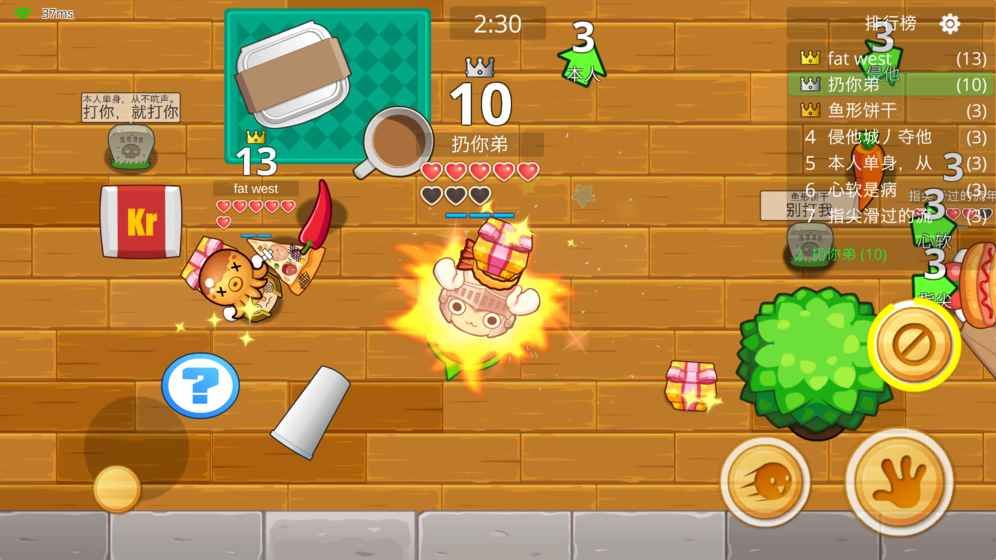 最新扔手機步驟指南，從選擇到丟棄的全面指南