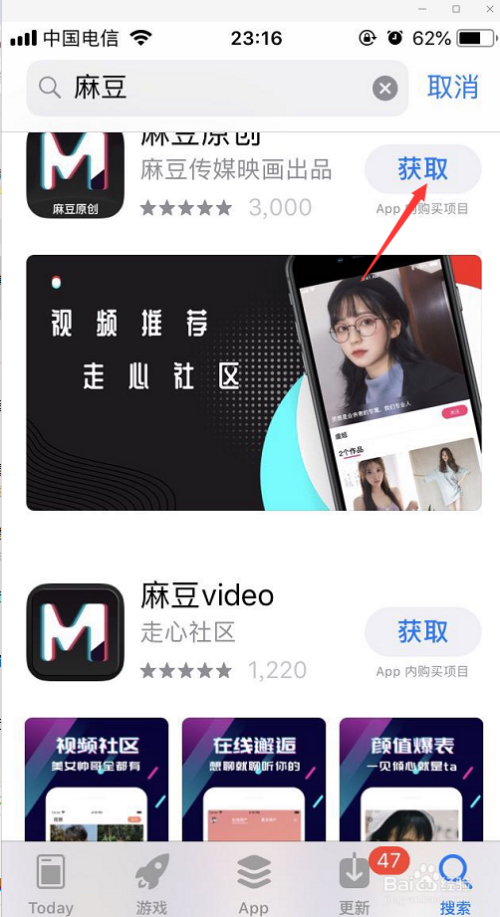 麻豆網(wǎng)最新使用指南，輕松掌握技巧與步驟
