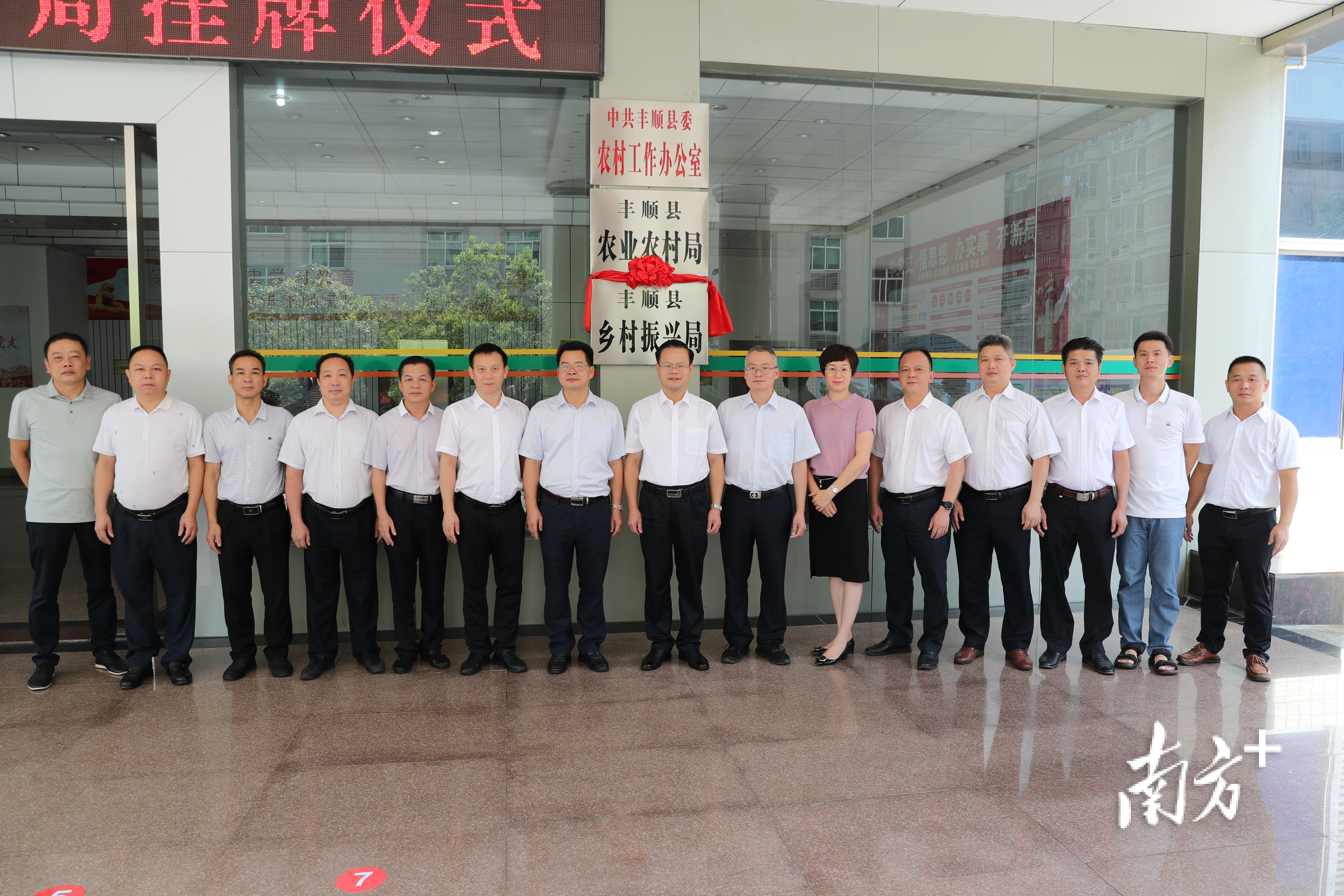 豐順最新新聞與自然美景的邂逅，尋找內(nèi)心平和之旅