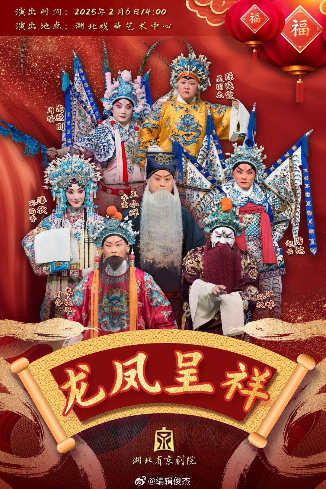 最新看戲網(wǎng)，在變化中成長，學(xué)習(xí)中的自信與成就之源