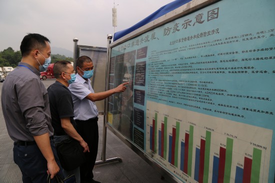 憑祥最新疫情動態(tài)，變化中的學(xué)習(xí)，鑄就未來抗疫力量