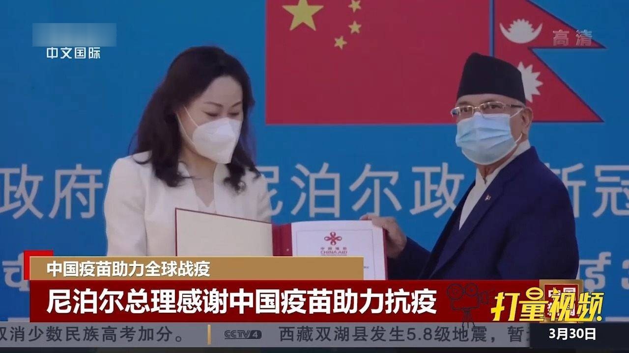 夏日溫馨友情奇遇報道