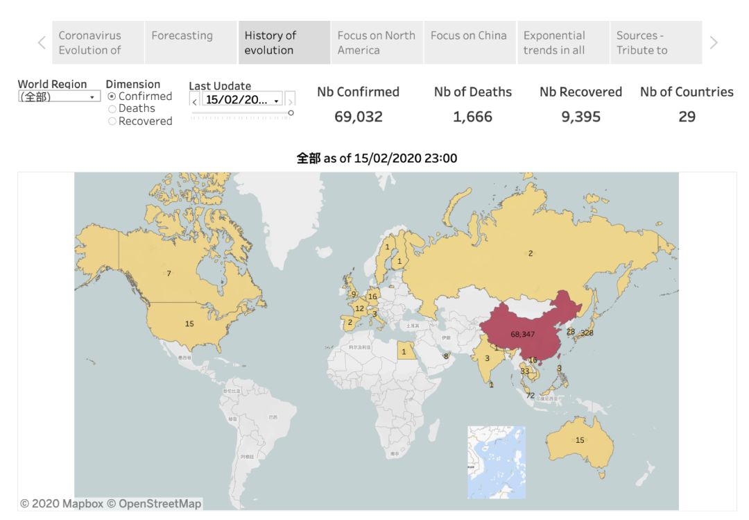 疫情地理最新動(dòng)態(tài)，背景、事件與全球影響