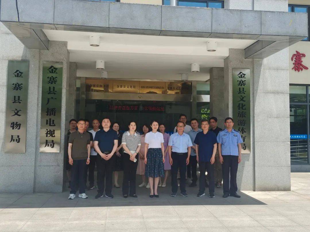 金寨最新新聞，小巷深處的獨(dú)特風(fēng)味