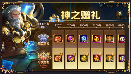 匠魂最新，小巷隱秘寶藏探索，特色小店的奇妙之旅