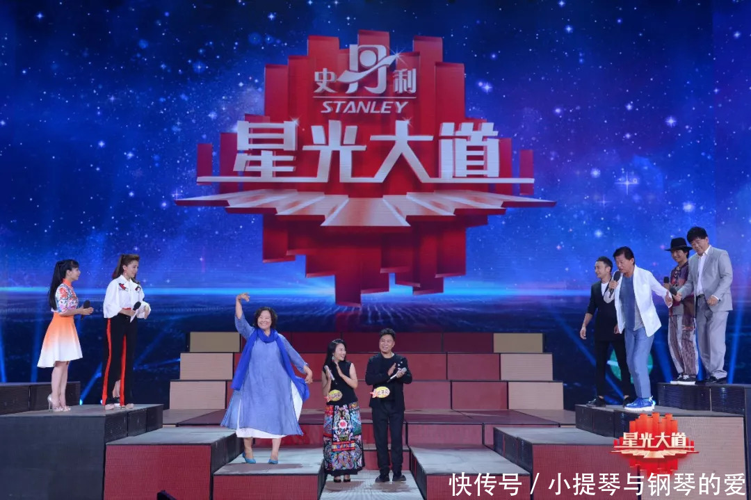 揭秘璀璨星辰背后的故事，星光最新報(bào)道速遞