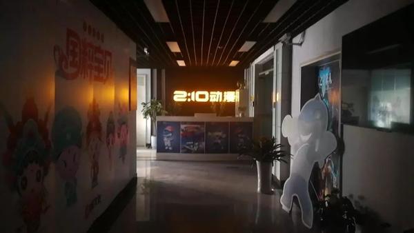 最新動(dòng)畫(huà)公司引領(lǐng)行業(yè)創(chuàng)新浪潮，開(kāi)創(chuàng)動(dòng)畫(huà)新紀(jì)元