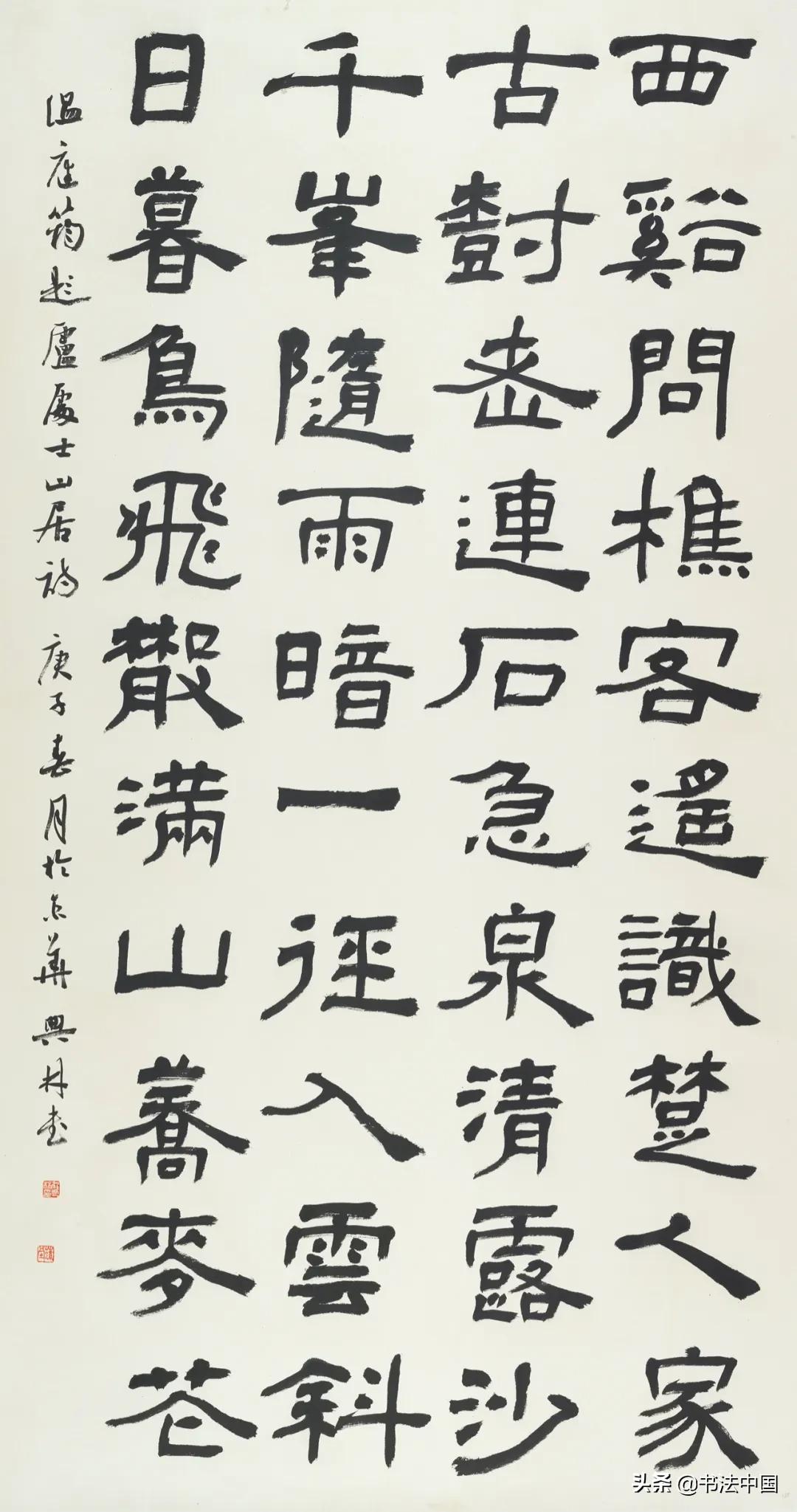 工礦燈具 第61頁(yè)