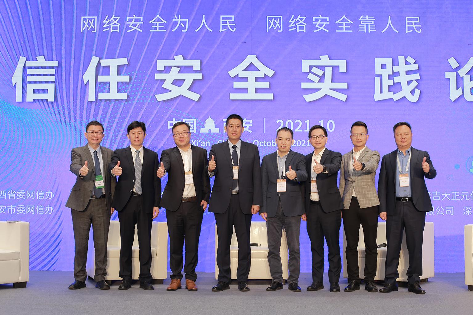 揭秘最新股票密碼，掌握股市成功之匙