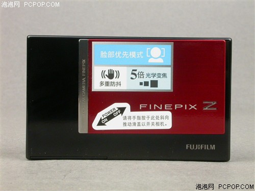 最新FD話費，背景、發(fā)展、影響與時代地位分析