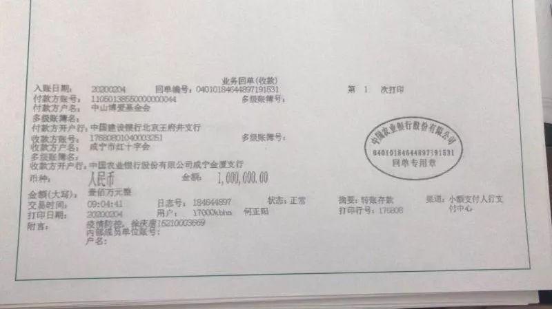 咸寧肺炎最新動(dòng)態(tài)與巷弄深處的呼吸之韻，一家特色小店的獨(dú)特魅力