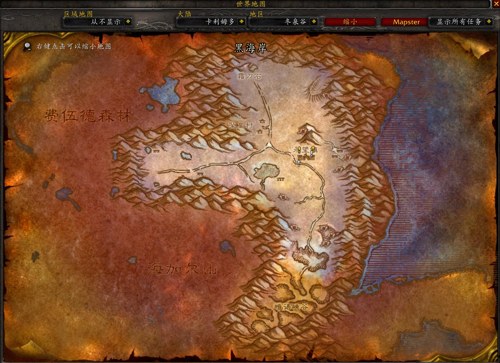 獵人最新仇恨，暗夜追蹤，仇恨之火燃燒不止的冒險旅程！