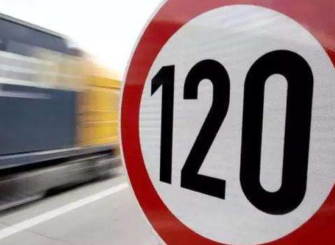 運城最新限速，科技驅(qū)動新時代，速度與激情的駕馭之道