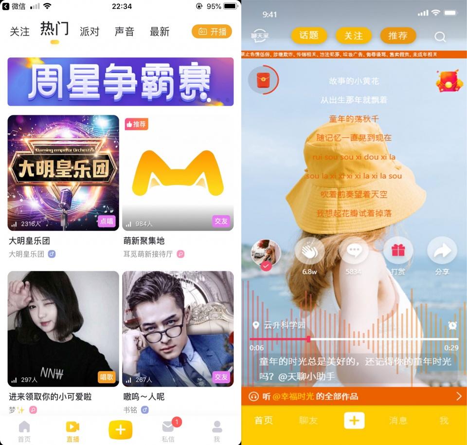 Z解壓最新，解鎖潛能，自信飛翔