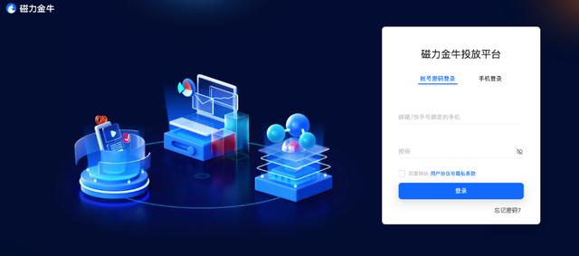 磁力銀行最新揭秘，小巷中的秘密寶藏與特色小店的魅力之旅