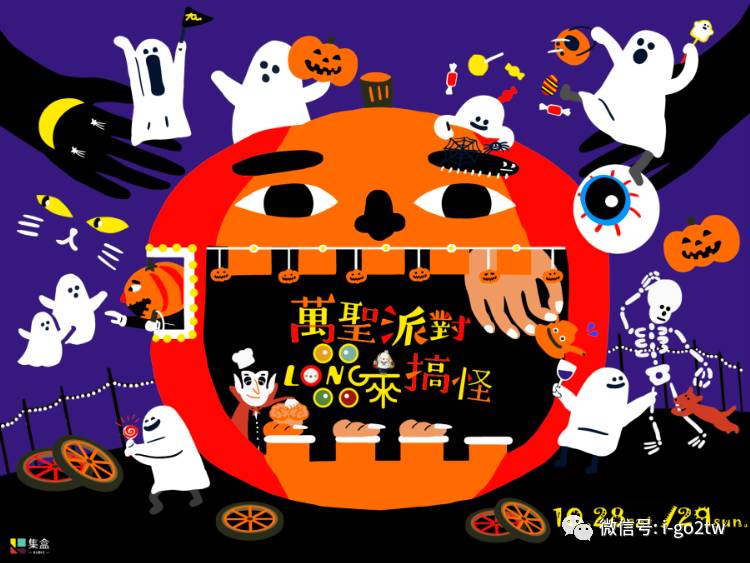 中國最新?lián)v蛋，小巷深處的神秘特色小店探索