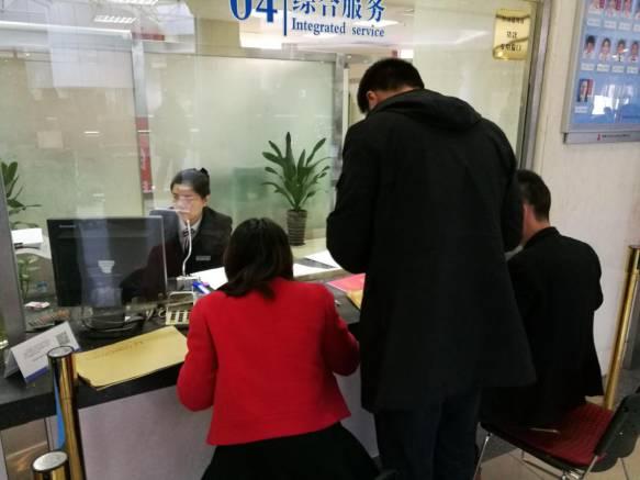 公轉(zhuǎn)商最新動態(tài)，探尋自然美景之旅，尋找內(nèi)心平和節(jié)奏