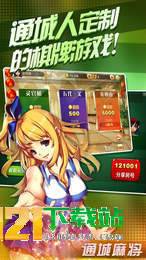 小巷深處的神秘彩苑，最新彩神資訊揭秘