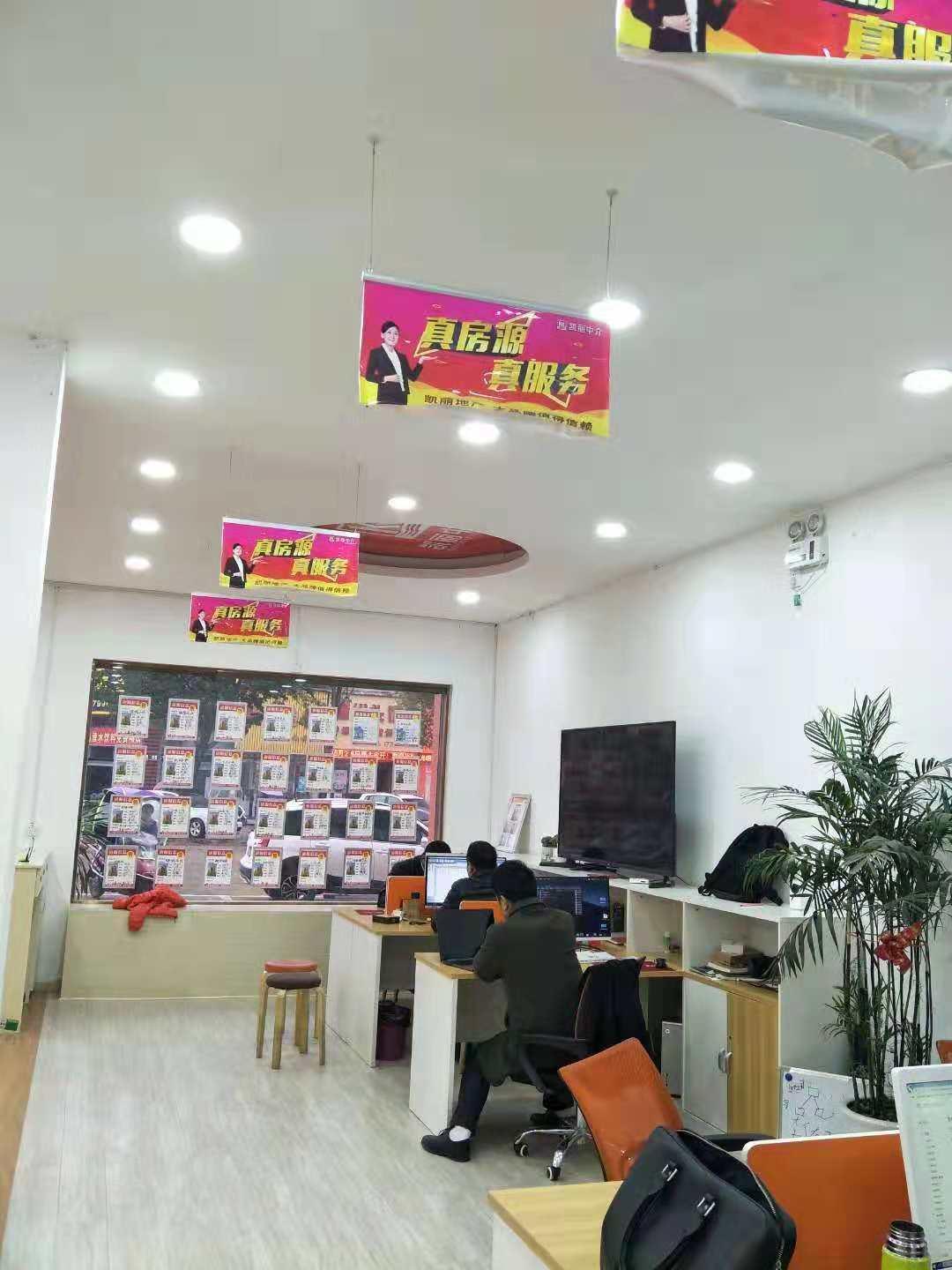 房產(chǎn)最新網(wǎng)，與自然美景的邂逅，尋找內(nèi)心的平和居所