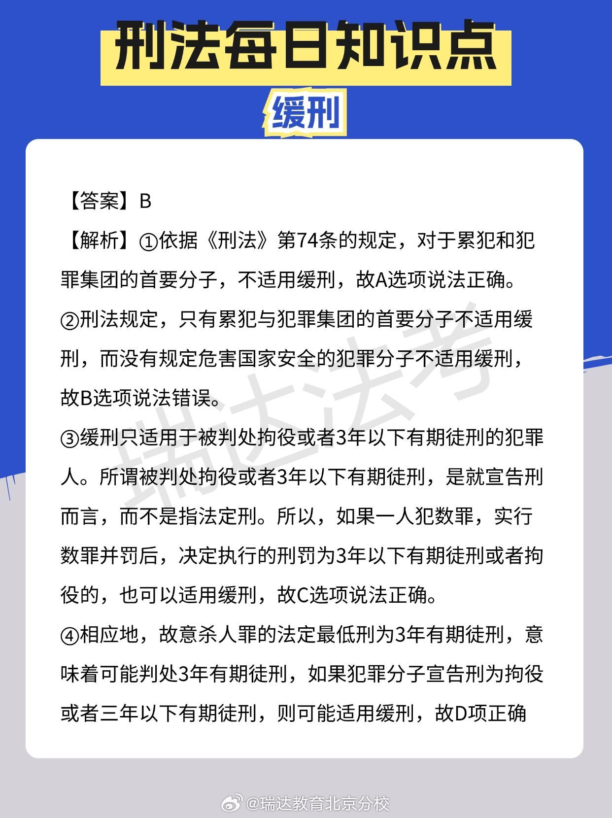 最新刑法下的秘密美食殿堂，小巷深處的誘惑